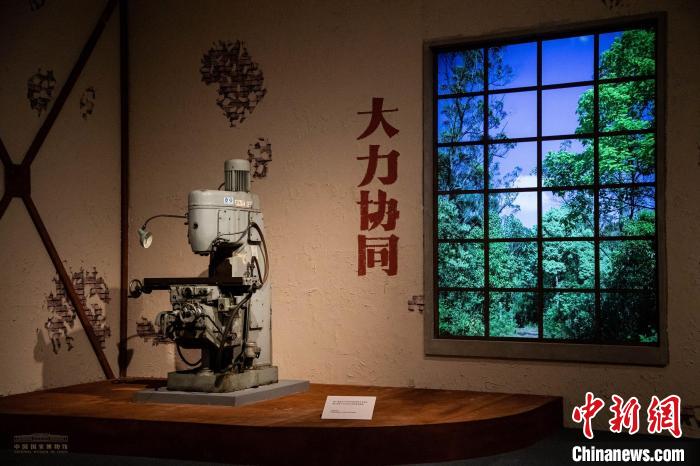 点击进入下一页