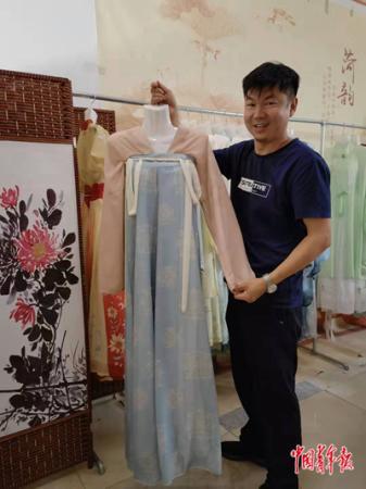 点击进入下一页