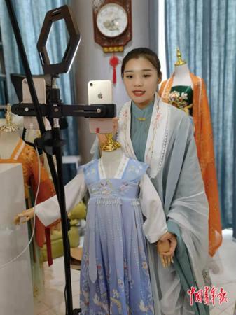 点击进入下一页
