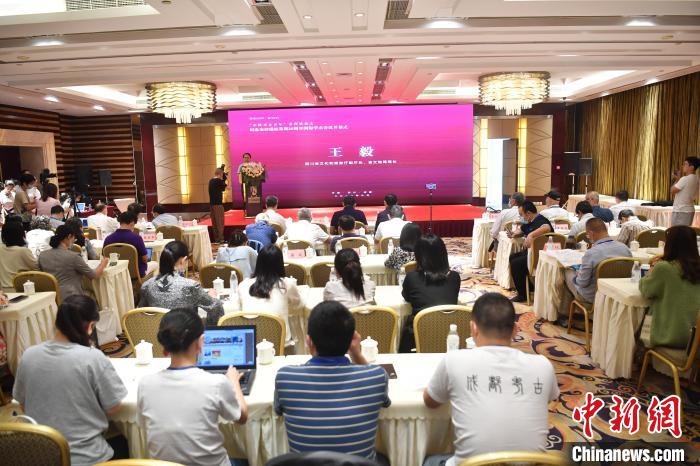 “纪念金沙遗址发现20周年国际学术会议”现场。 张浪 摄 “纪念金沙遗址发现20周年国际学术会议”现场。 张浪 摄