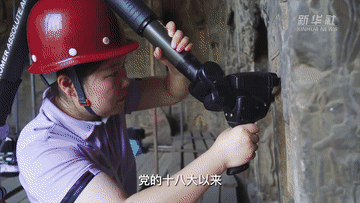 点击进入下一页