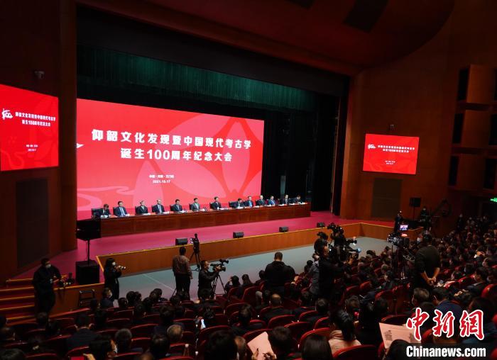 陈星灿:百年考古重建了中国史前史、完善了文献里的中国历史