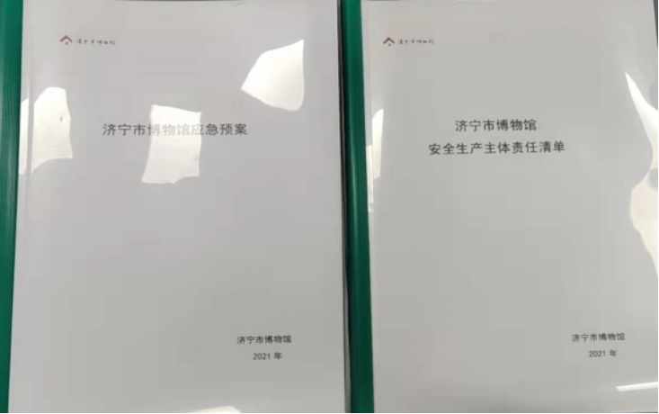 开展消防安全大演练 筑牢文物安全生命线(2)150.png