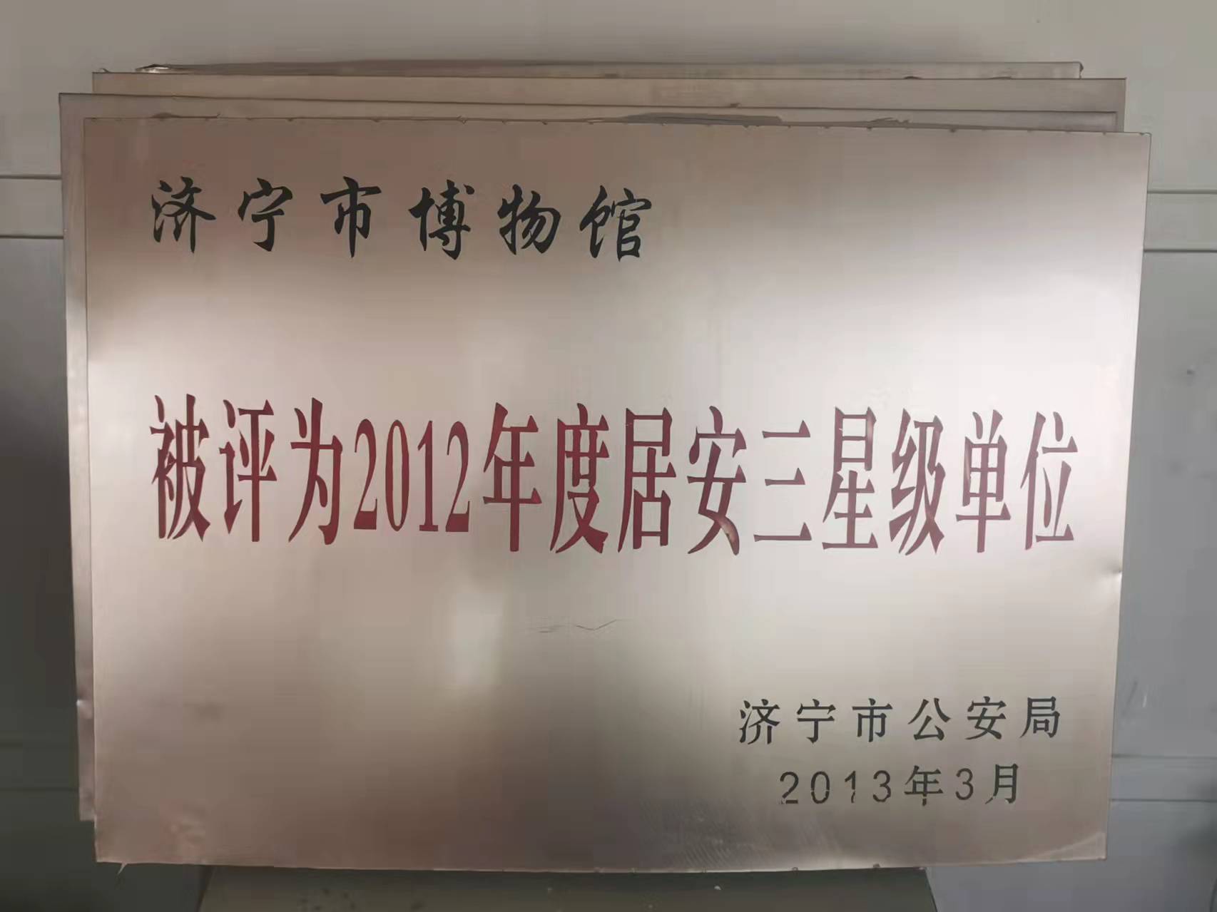 微信图片_20211111100307.jpg