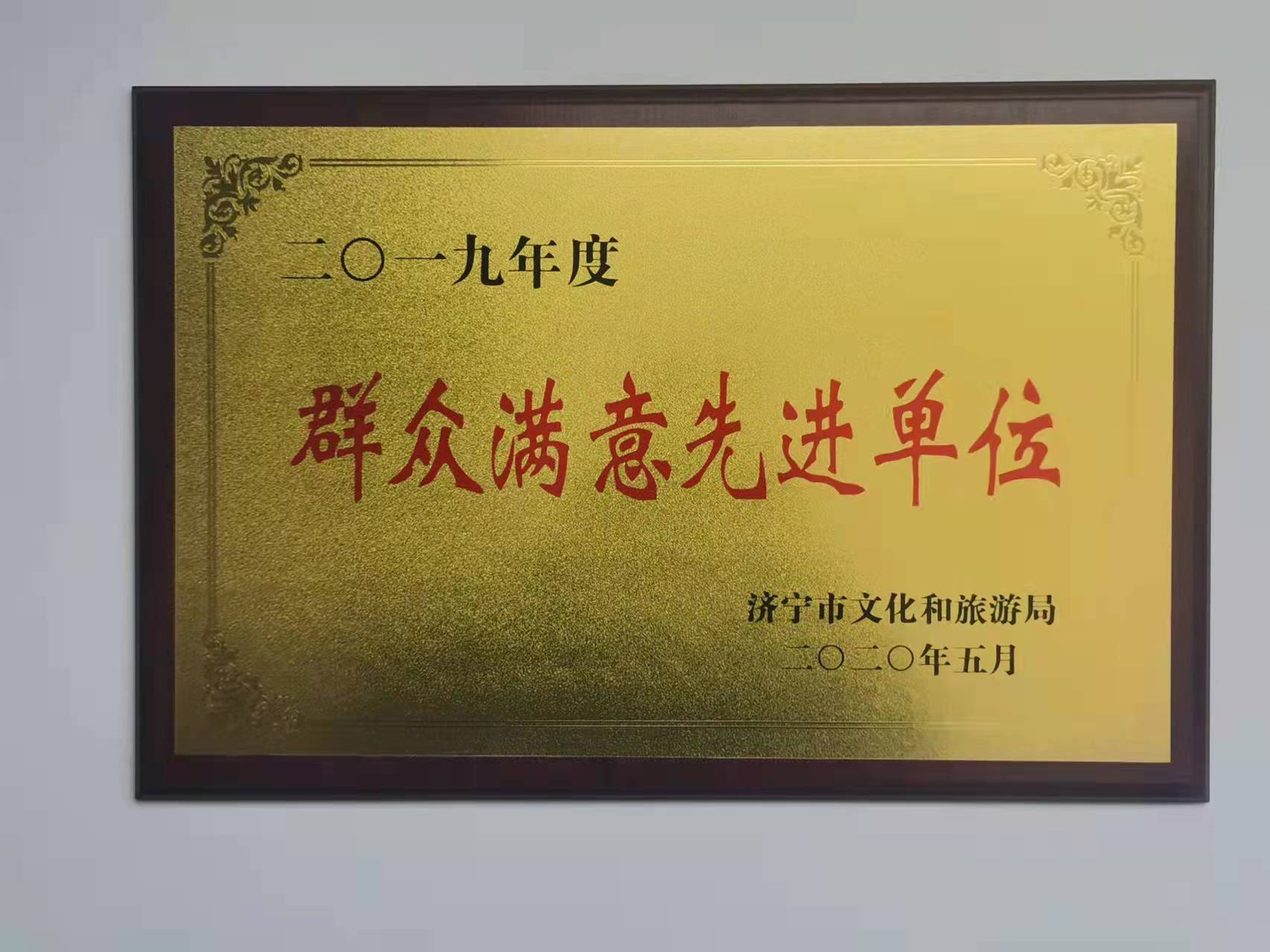 微信图片_20211111100205.jpg