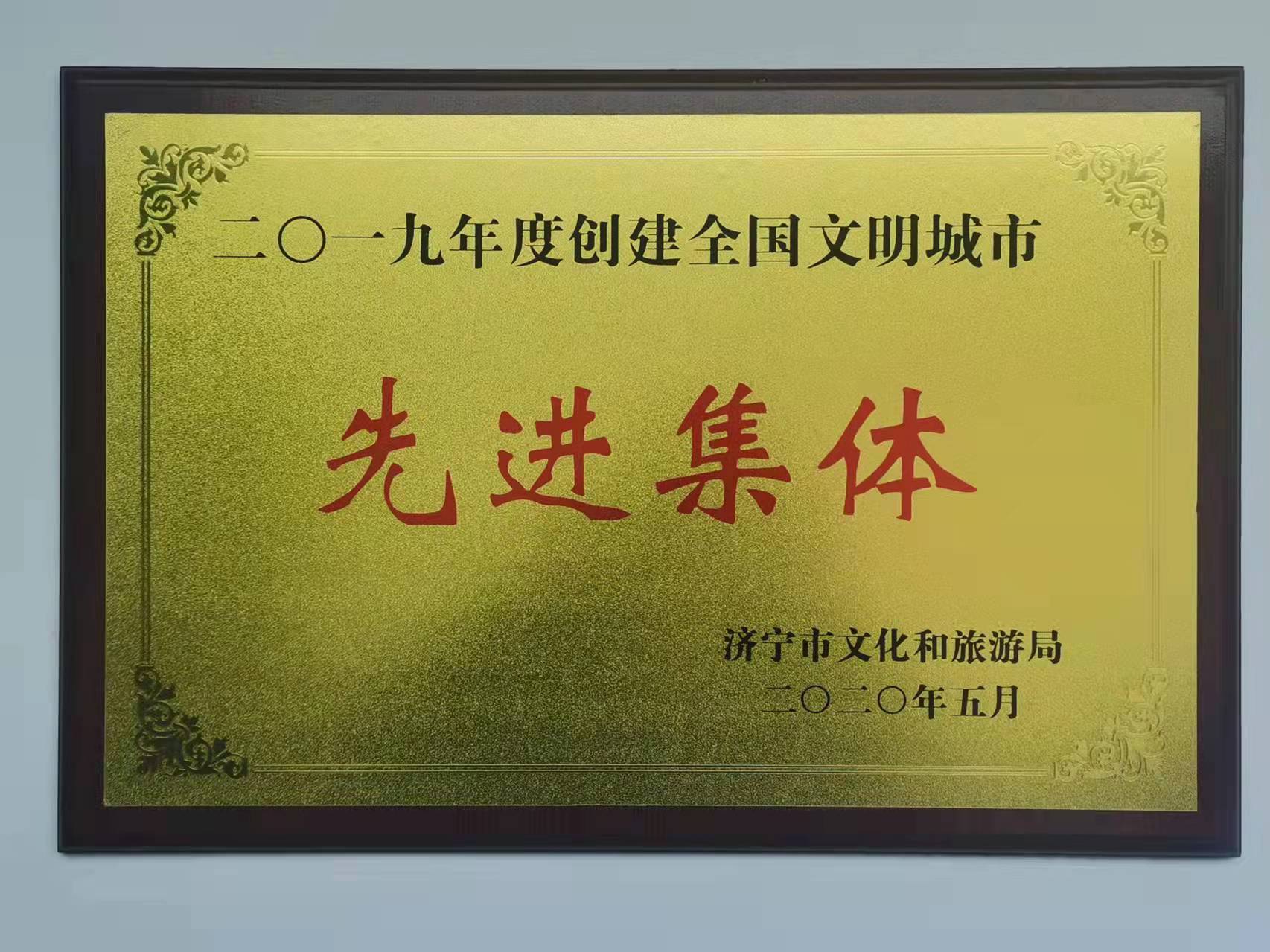 微信图片_20211111100202.jpg