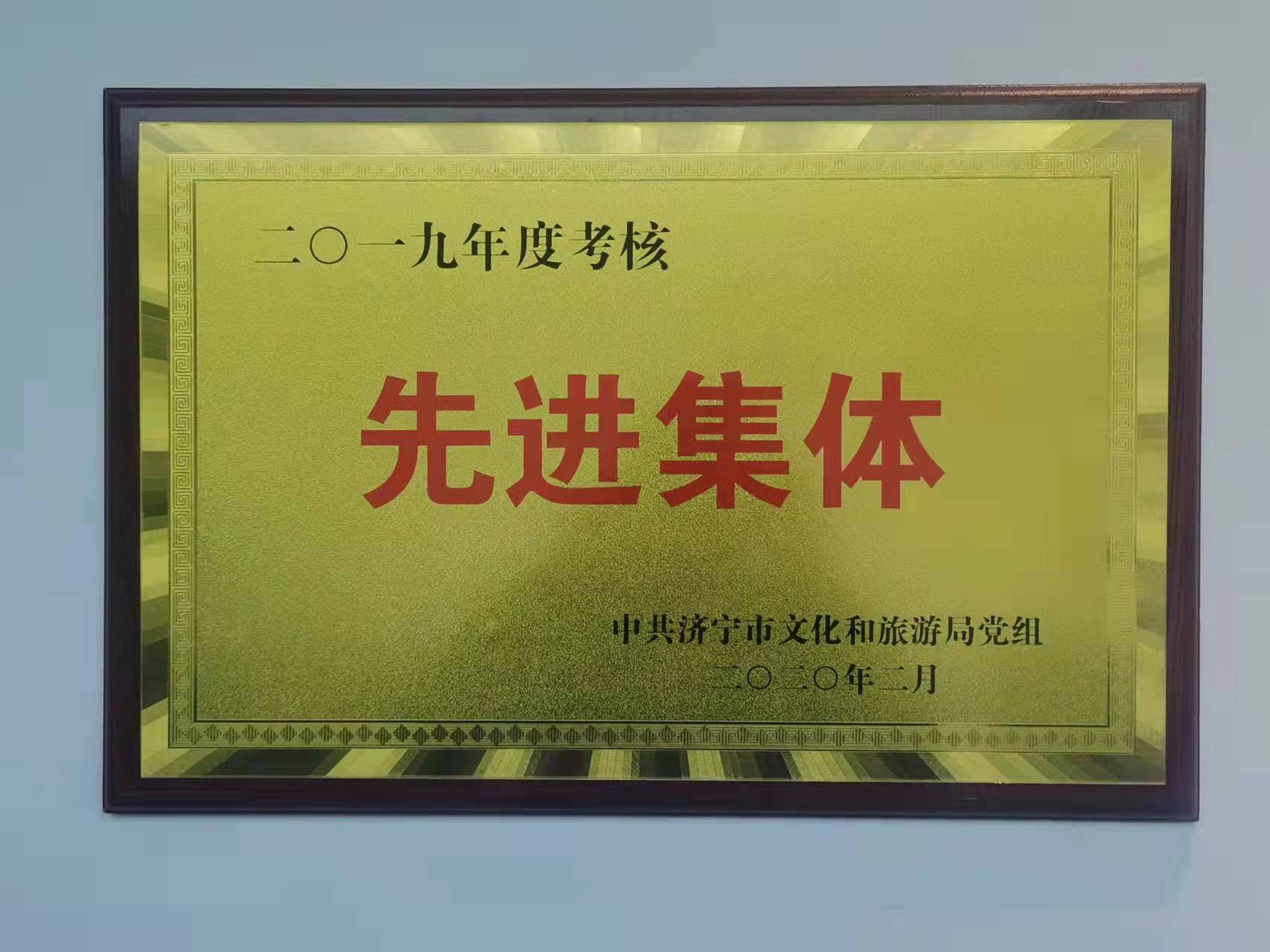 微信图片_20211111100156.jpg