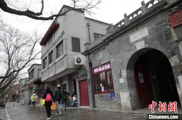 历史建筑“卸妆”露“原样”北京西安门大街变身开放建筑博物馆