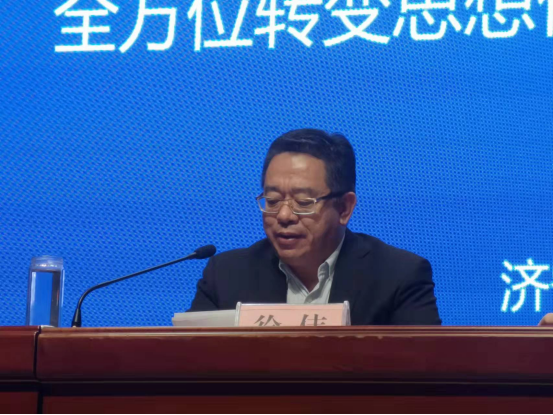 开工第一课617.png