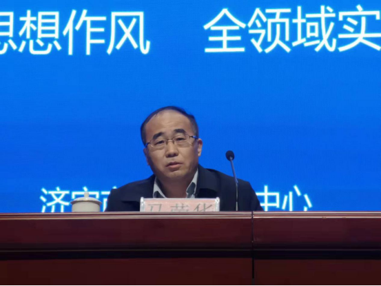 开工第一课766.png