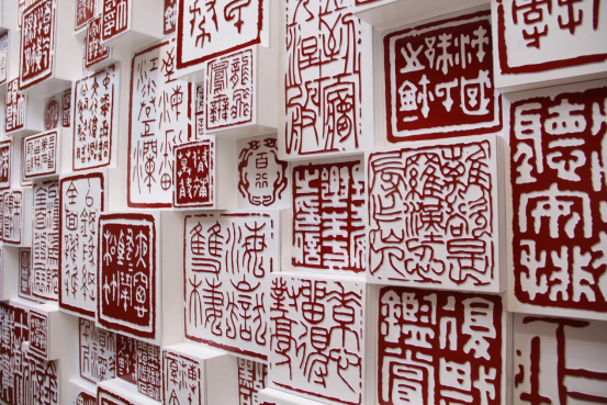 喜报！朱复戡艺术展荣获全省博物馆十大陈列展览优秀奖！479.png