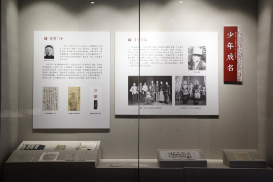 喜报！朱复戡艺术展荣获全省博物馆十大陈列展览优秀奖！481.png