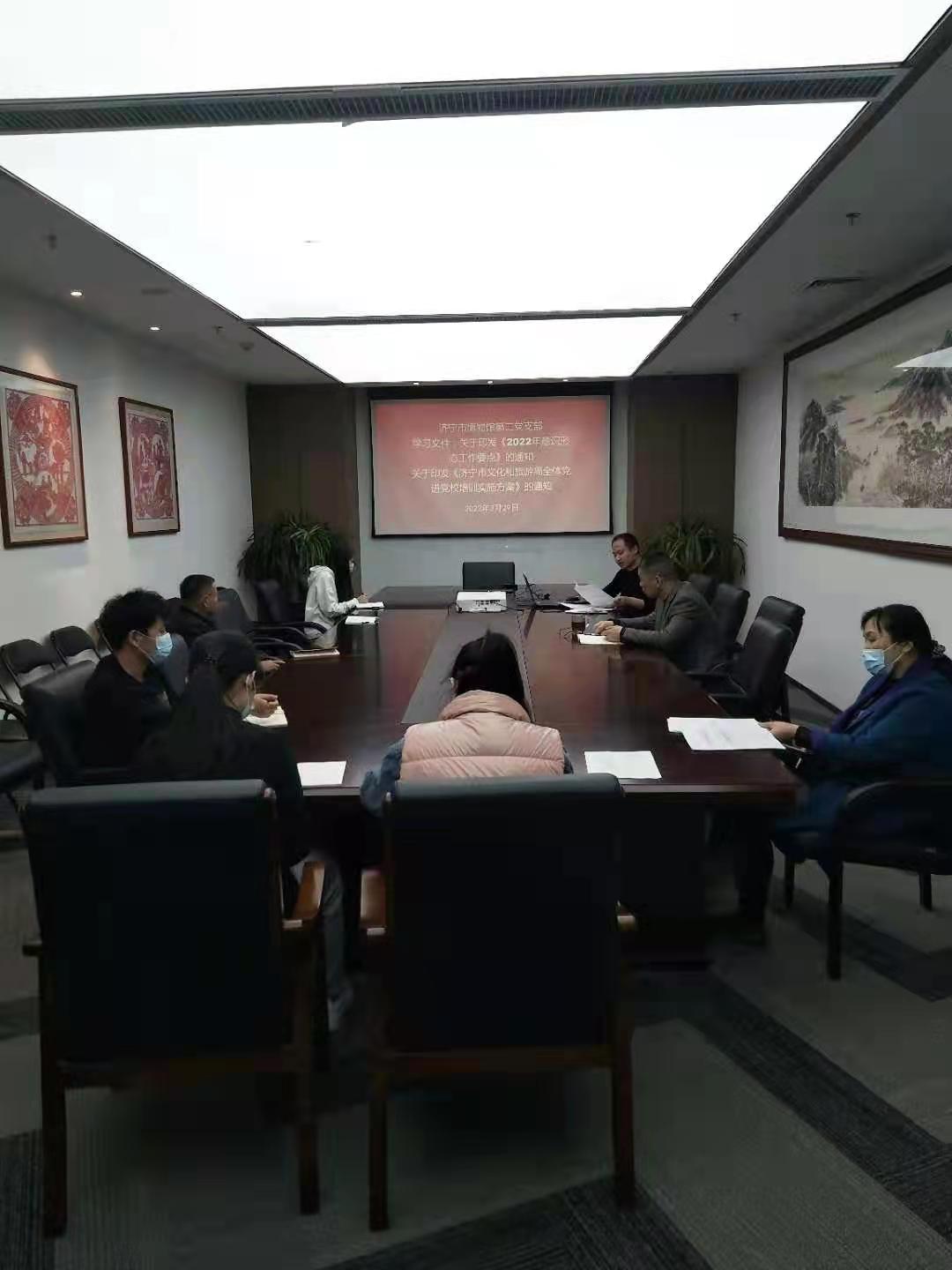 微信图片_20220331102207.jpg