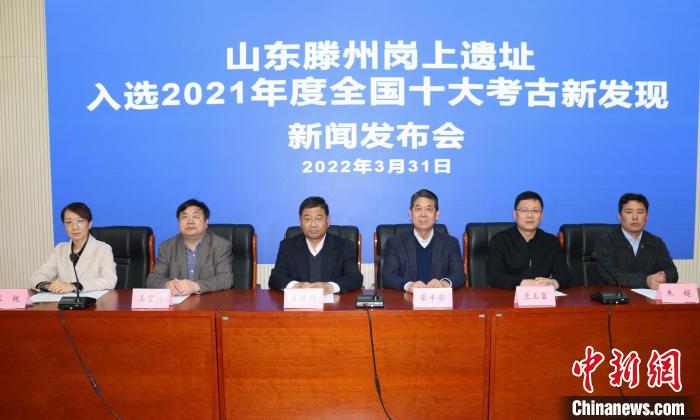 山东将建遗址博物馆活化利用滕州岗上遗址