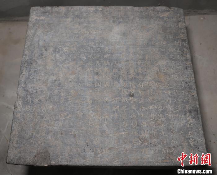 河北临西发现唐代墓志铭极为少见使用燕国“圣武”年号