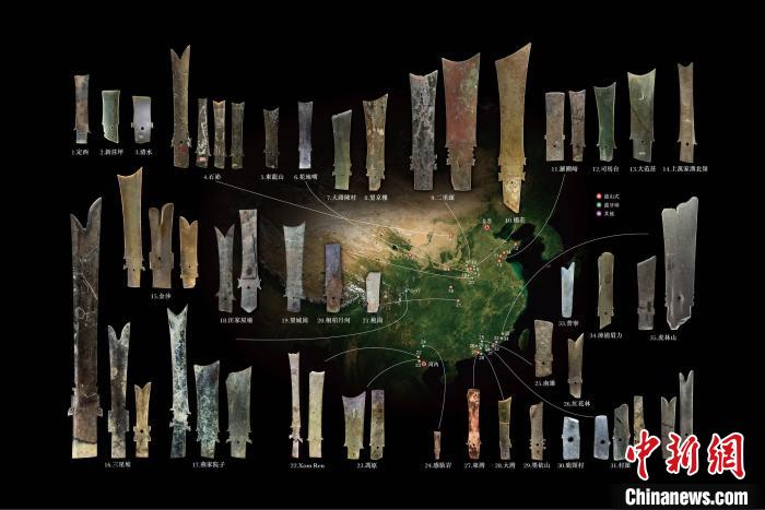 多处遗址出土牙璋比较研究示意图。 邓聪 供图 多处遗址出土牙璋比较研究示意图。 邓聪 供图
