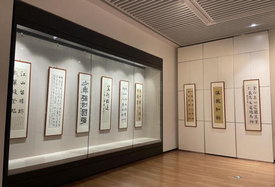 新展速递 童心向党青少年书法展 公众号557.png