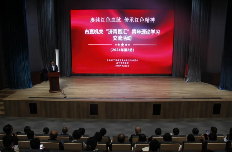 微信截图_20240427094942.png