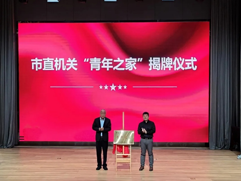 微信截图_20240427094957.png