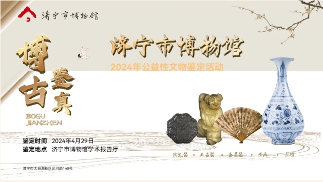微信截图_20240507101330.png