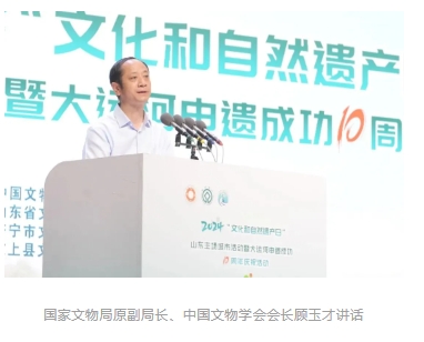 微信截图_20240611095250.png