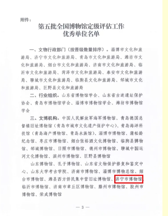 微信截图_20241120095249.png