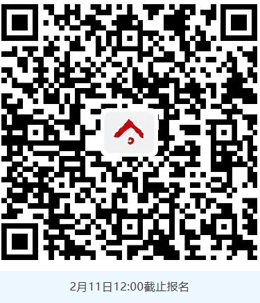 微信截图_20250210140736.png