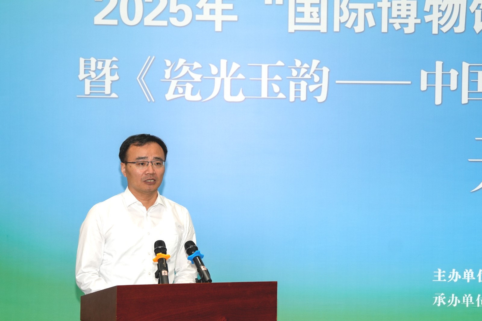 微信图片_20250518154237.jpg