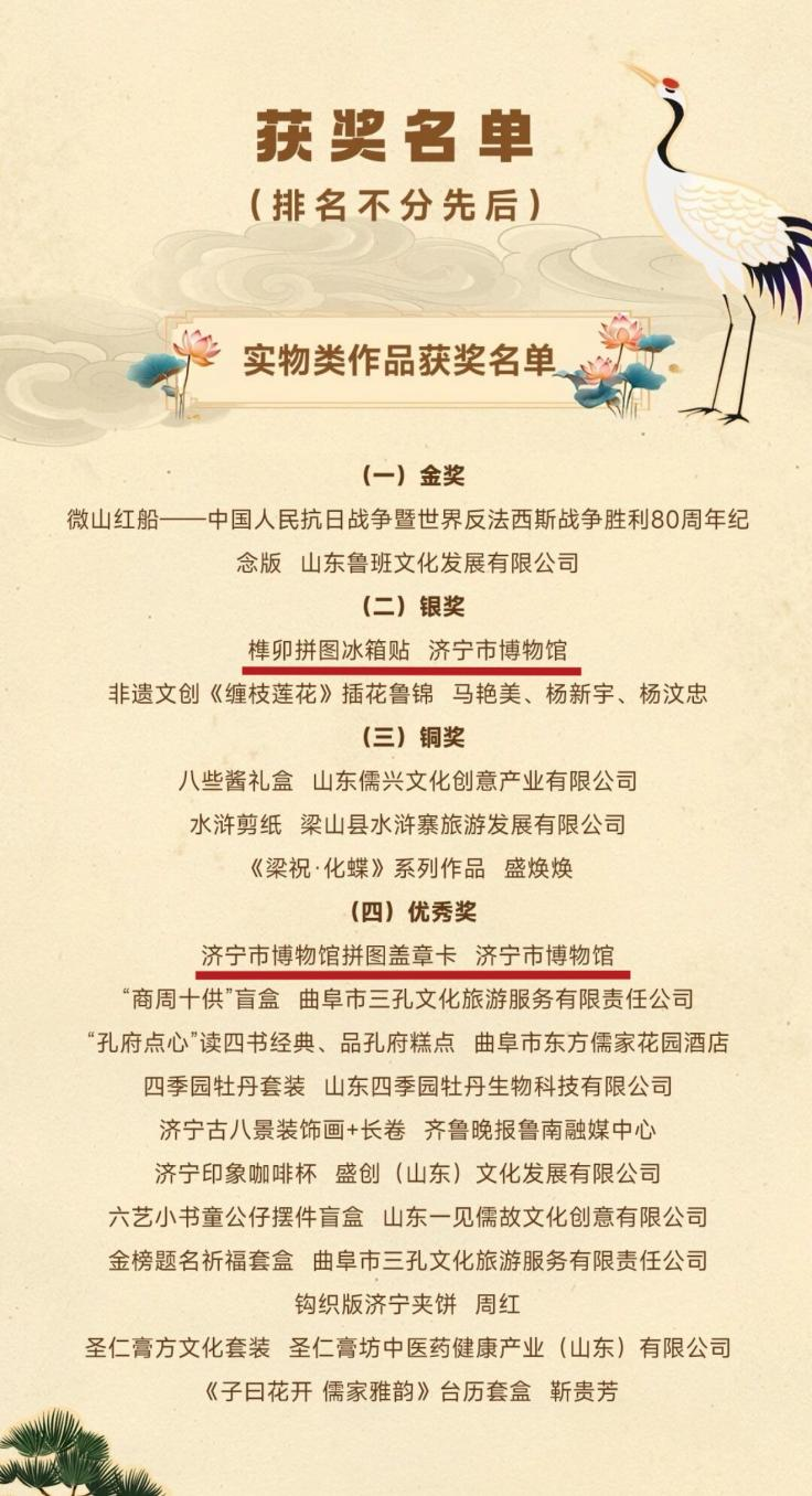 1762246590980065796.png 图片1.png