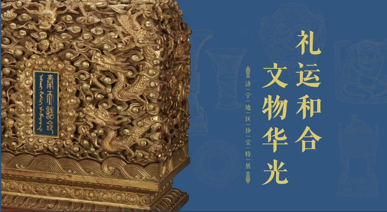 1765336290729045116.png 图片2.png