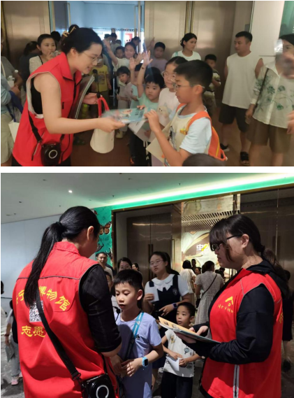 微信图片_20260721101959_344_61.png