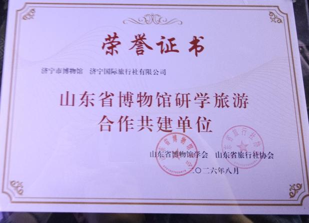 1785997362995023611.png 图片4.png