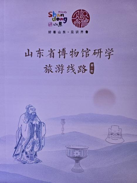 1785997373870025538.png 图片5.png
