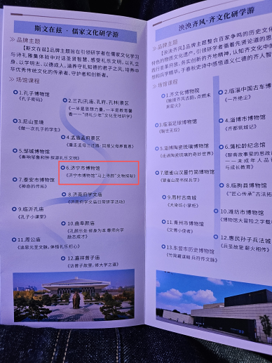 1785997386417065852.png 图片6.png