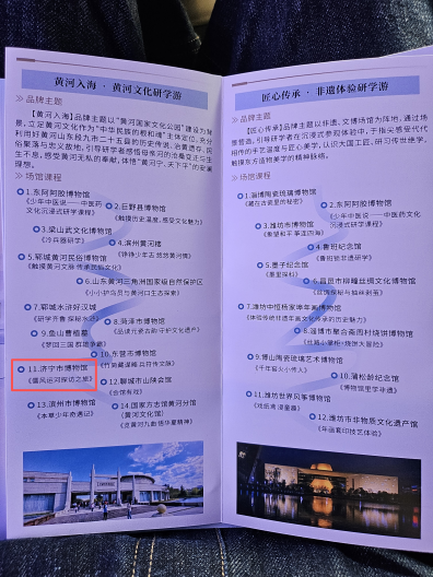 1785997396761012542.png 图片7.png