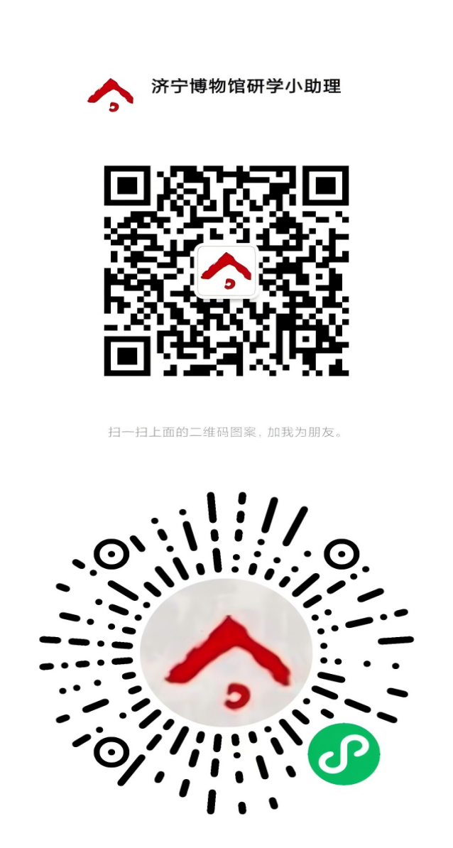 1786008348823097599.png 图片8.png
