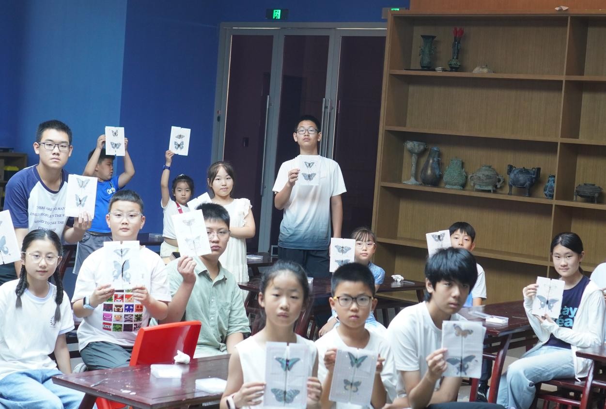 1786251622558049279.jpg 图片9.jpg