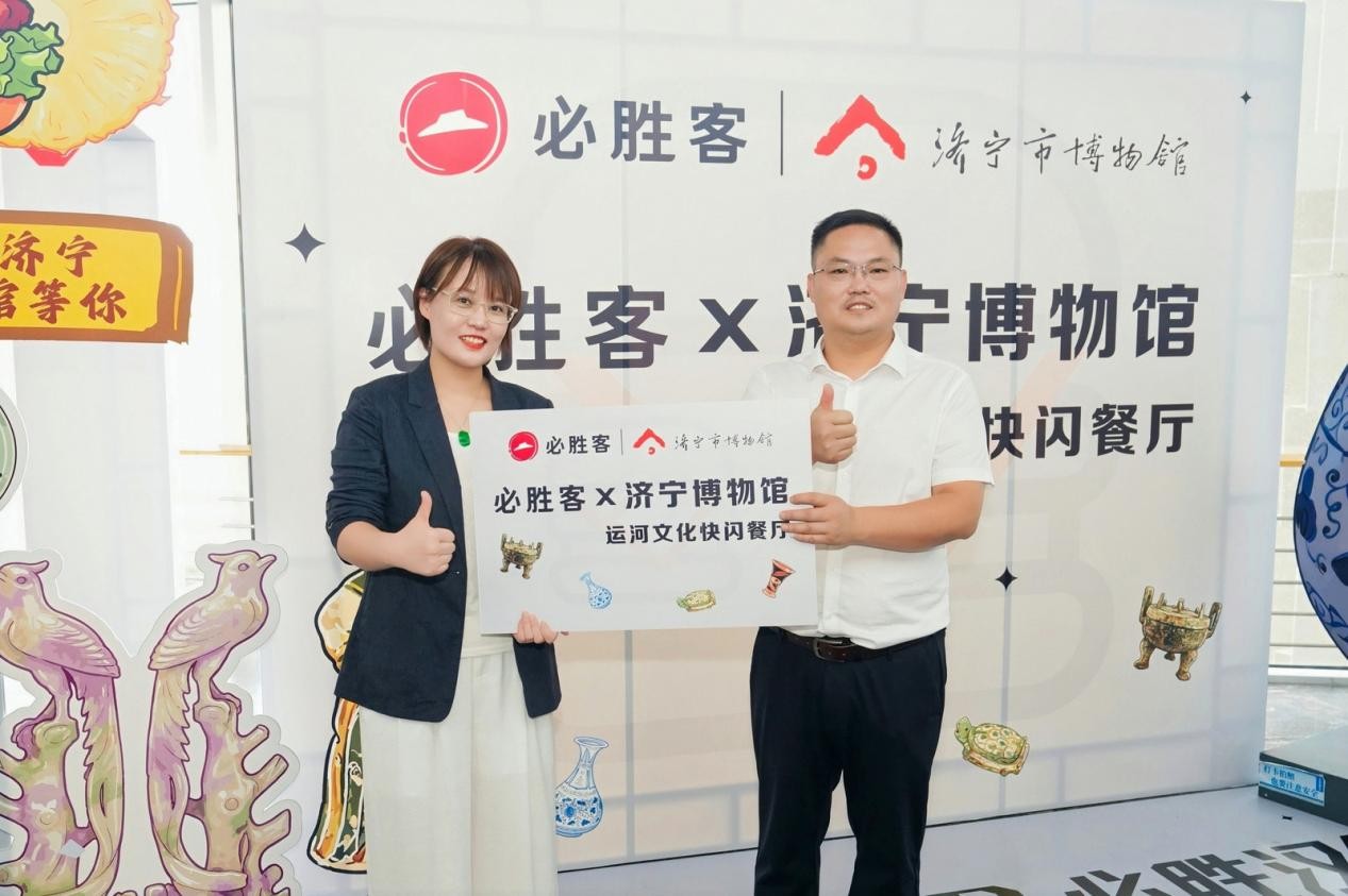 1786251988995071248.jpg 图片3.jpg