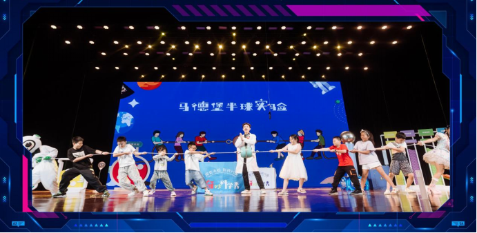 1786675986042007203.png 图片4.png
