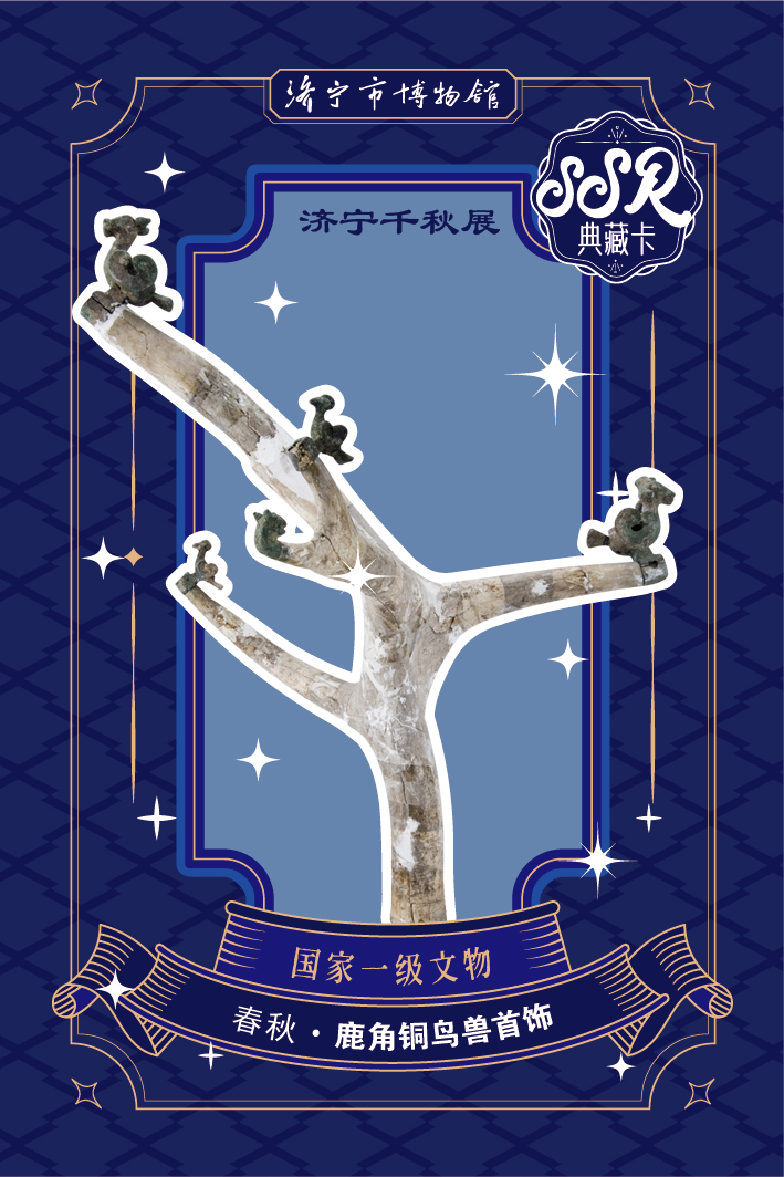 1787907785542051487.png 图片2.png